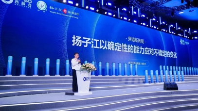 揚(yáng)子江藥業(yè)集團(tuán)徐浩宇：與合作伙伴共建“確定性增長(zhǎng)共同體”