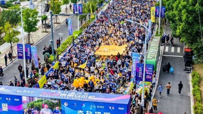 揚子江龍鳳堂冠名2024泰州馬拉松賽，2萬人燃情開跑