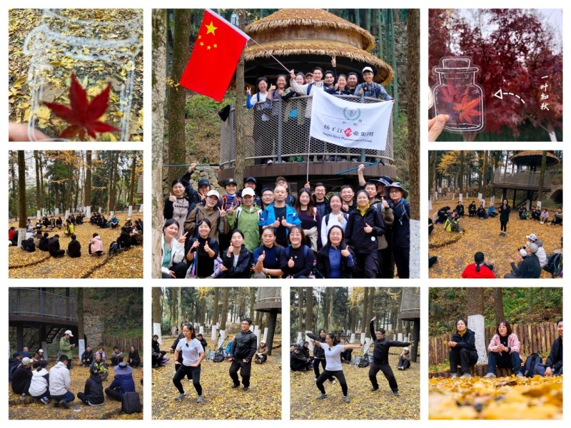 20240708-163324 20240708-163324